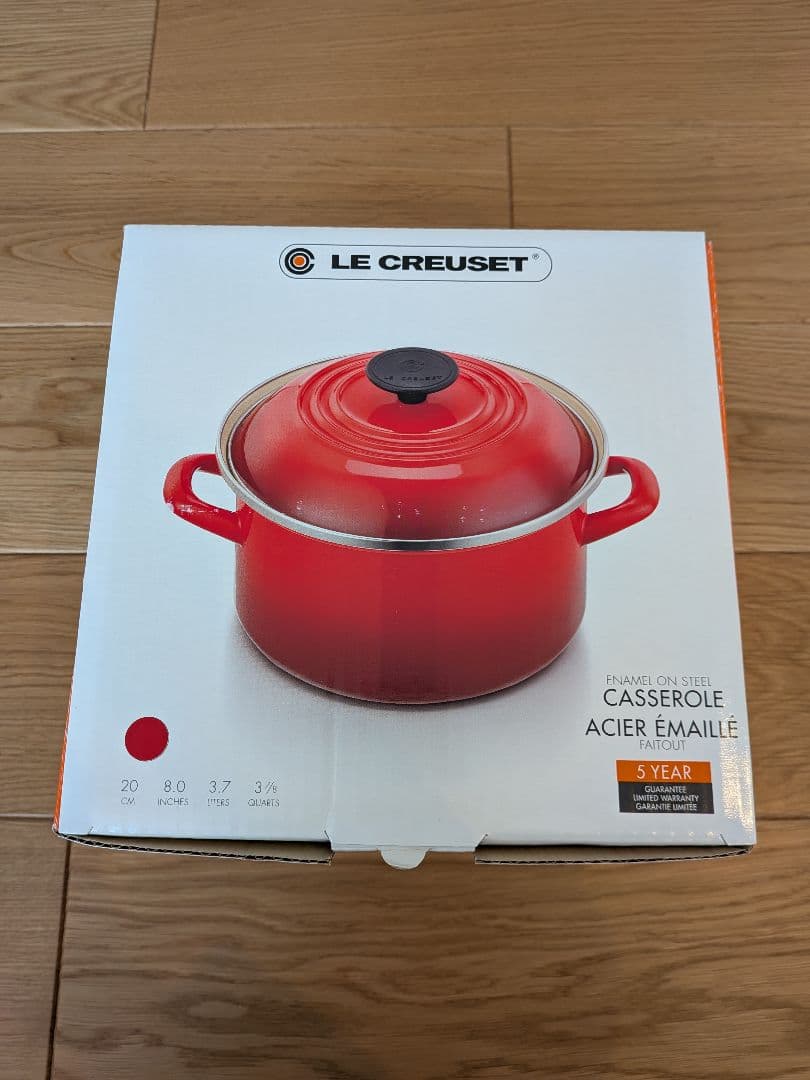 ル・クルーゼ EOS キャセロール 20cm　鍋　赤