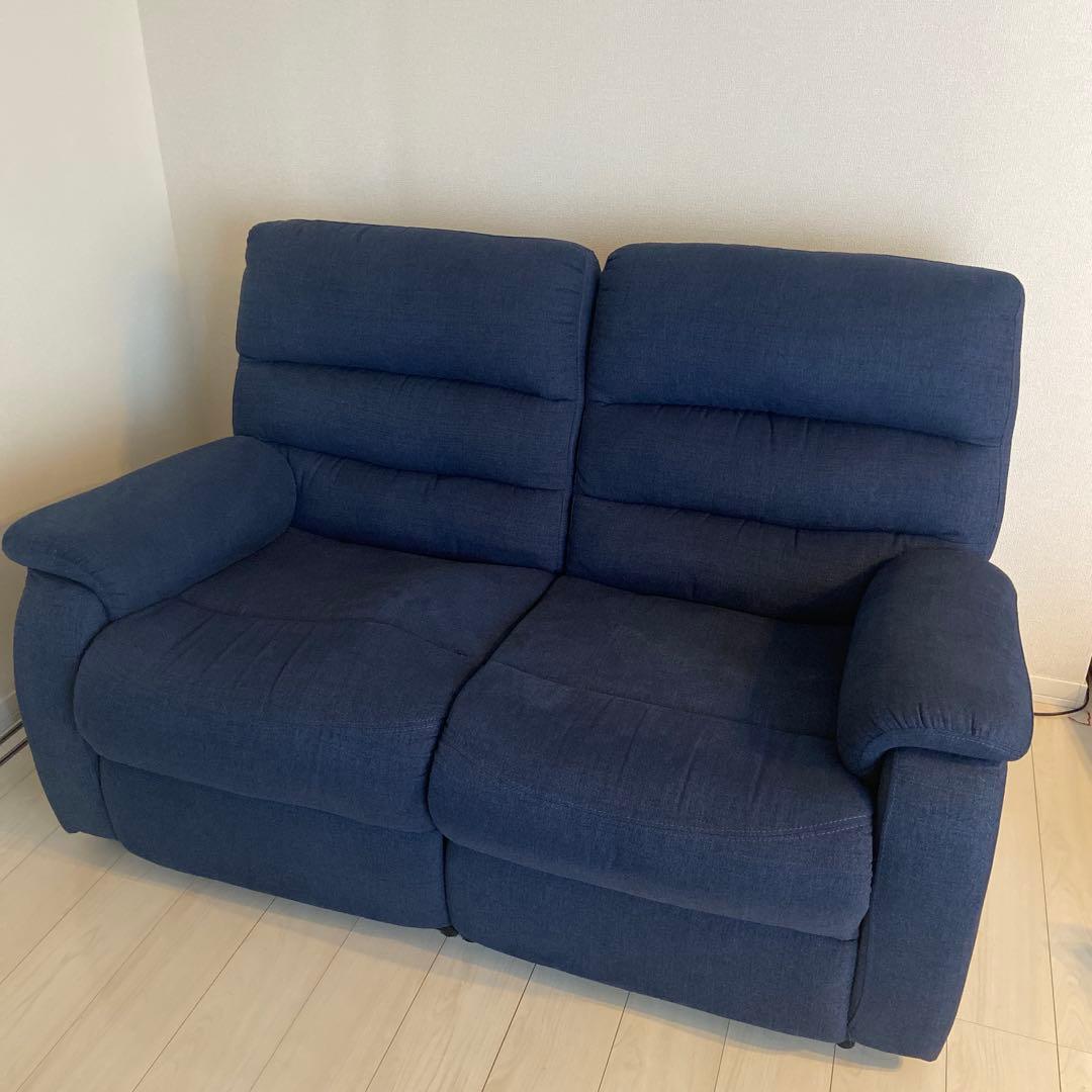 【送料込み】ニトリ　電動リクライニングソファ　2人掛け