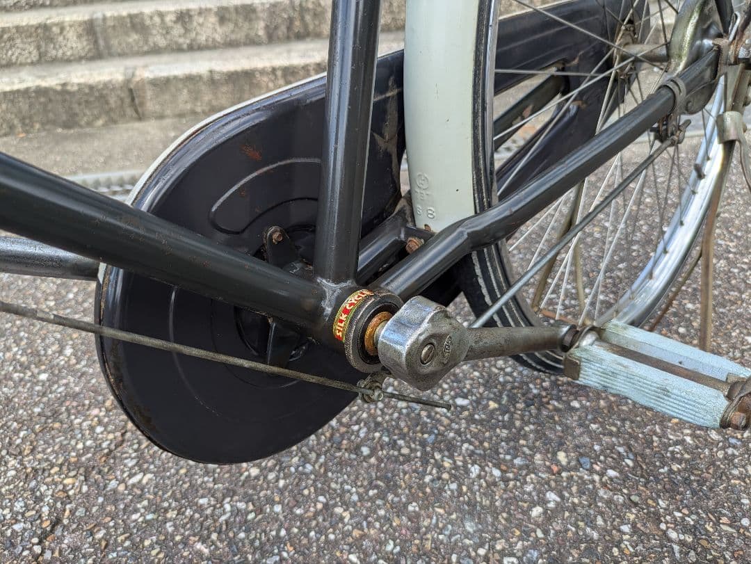 片倉シルク 実用車 レトロ 自転車 ロッドブレーキ　運搬車　ビンテージ