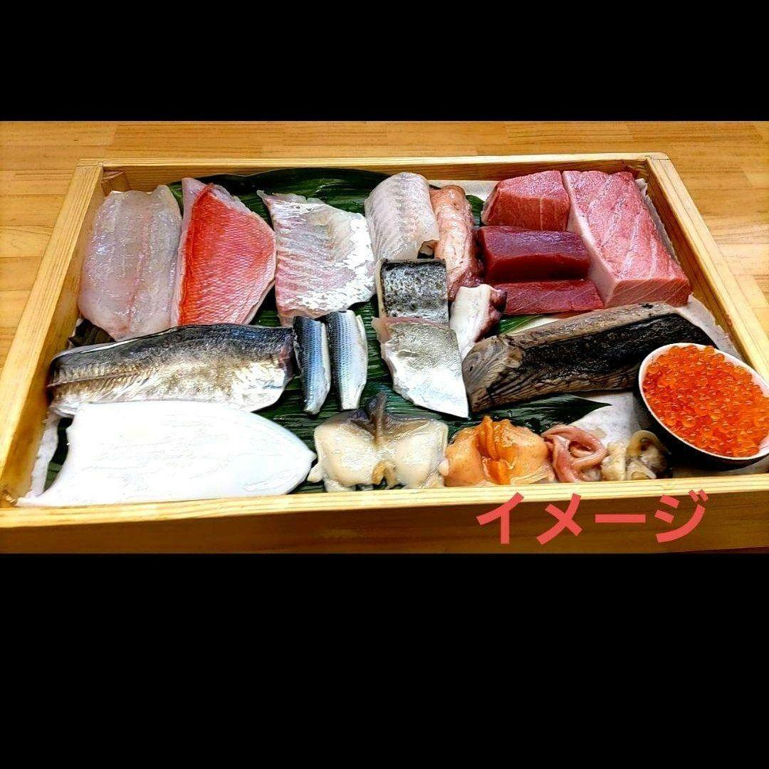 No15193【新品】 寿司ネタケース ネタ箱　目皿・アクリル蓋付【保冷剤付き】