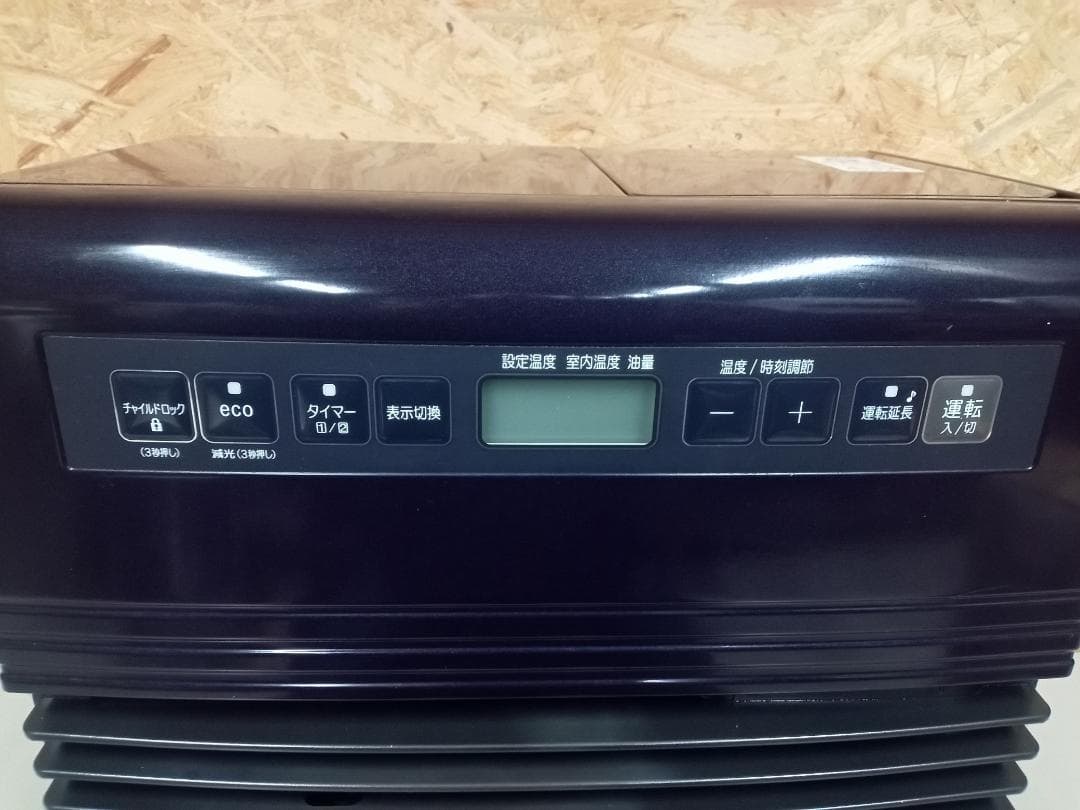 ダイニチ工業　DAINICHI　ブルーヒーター　FW-4718GR