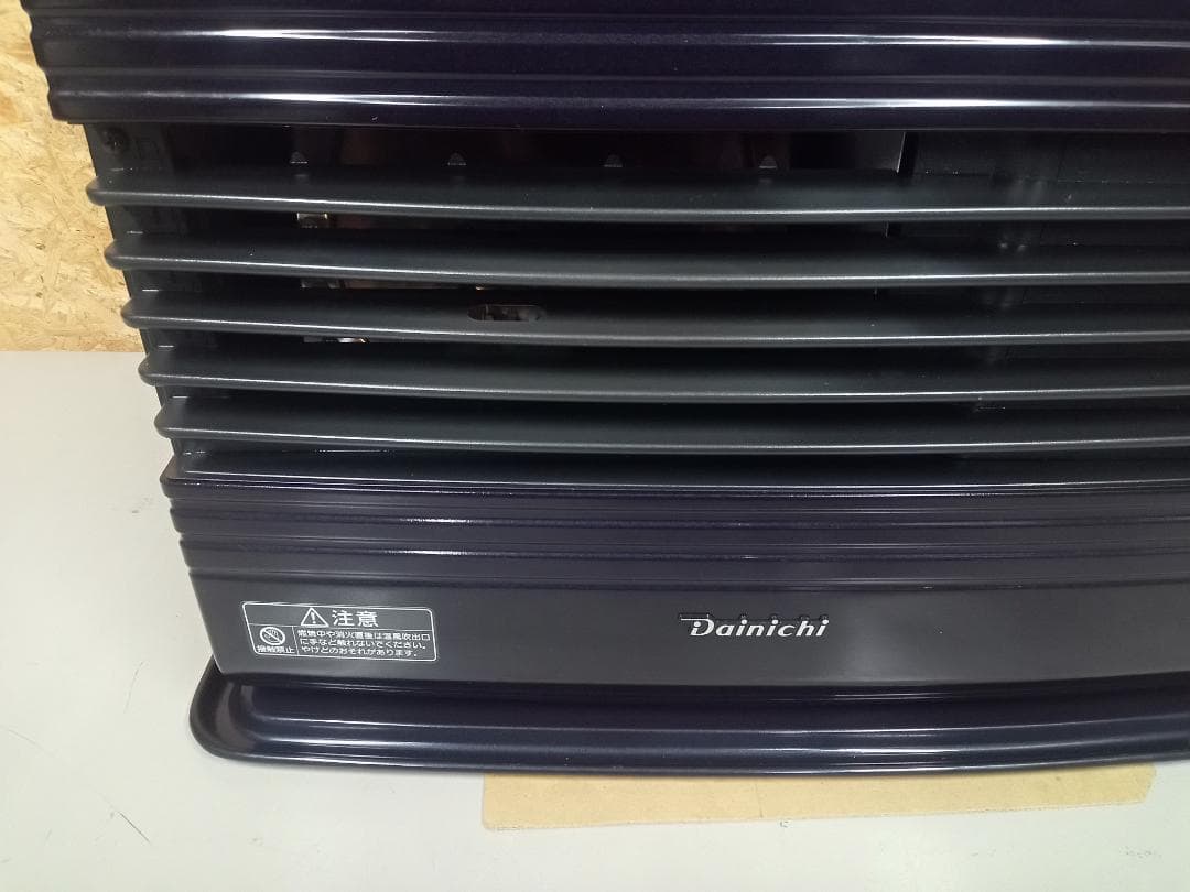 ダイニチ工業　DAINICHI　ブルーヒーター　FW-4718GR