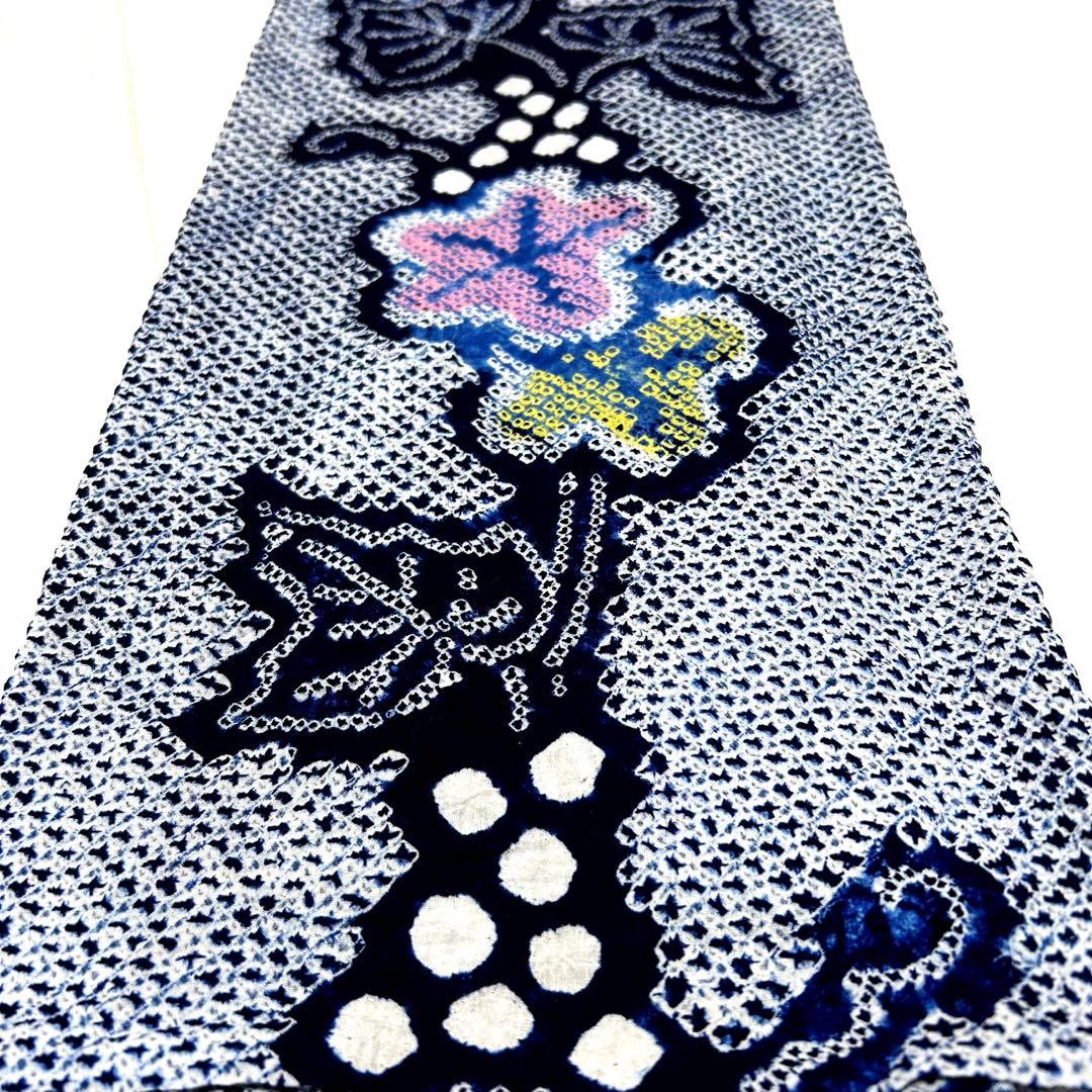 有松鳴海絞り　浴衣　葡萄　蔦の葉　裄66.5 紺　高級　洗える夏着物【Ａ5】