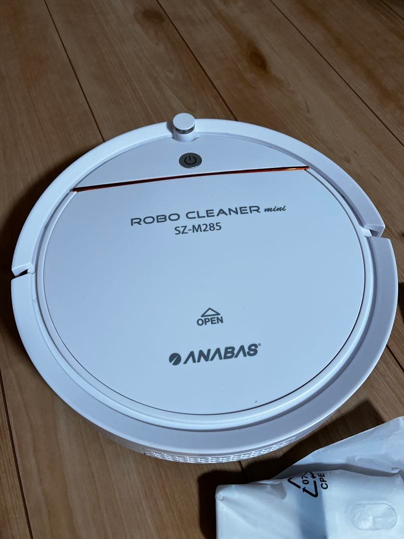 ANABAS ロボット掃除機 SZ-M285