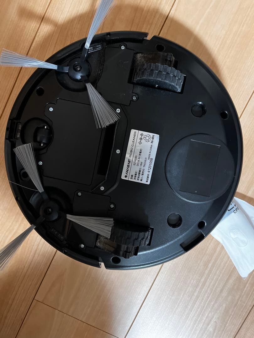 ANABAS ロボット掃除機 SZ-M285