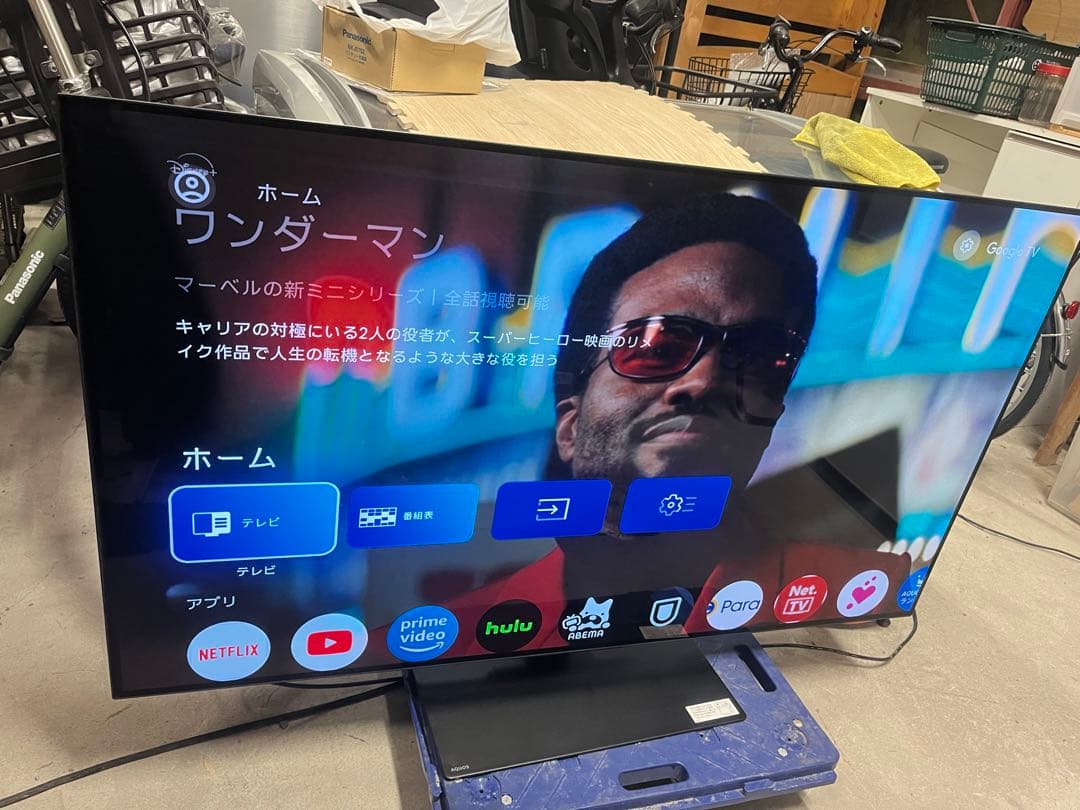 ☆2.シャープ55V型 有機EL AQUOS OLED 4T-C55EQ1 4K