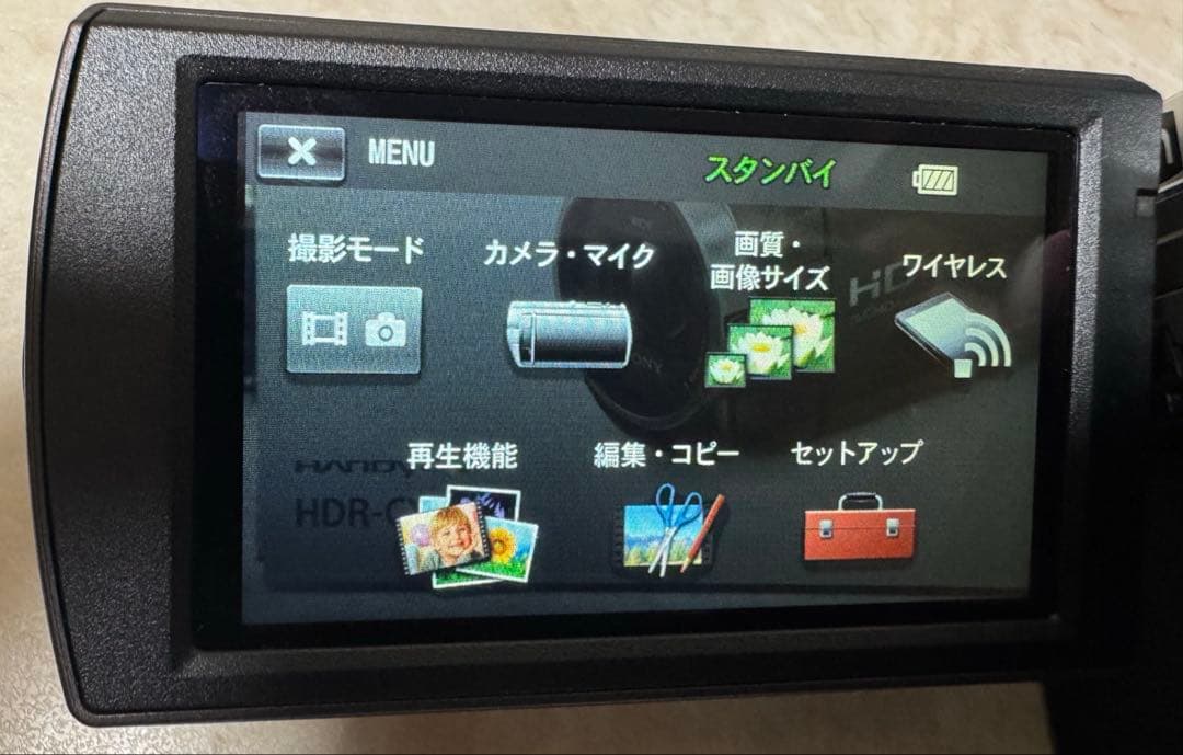 SONY ソニー デジタルビデオカメラ ハンディカム HDR-CX680 美品