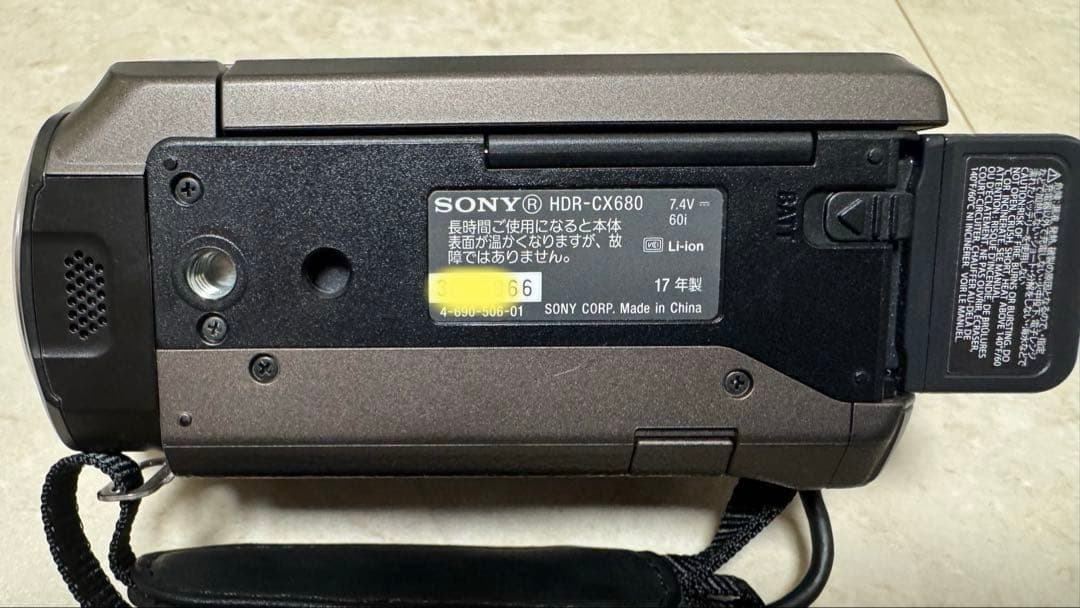 SONY ソニー デジタルビデオカメラ ハンディカム HDR-CX680 美品