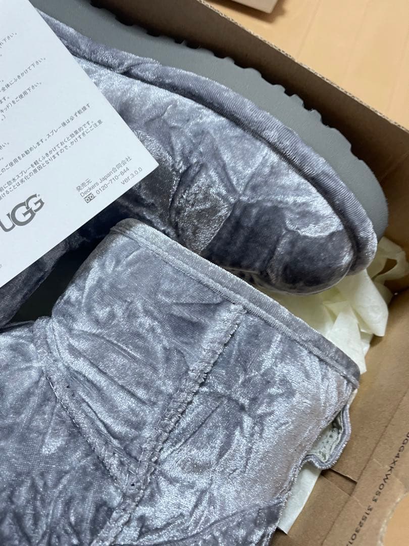 UGGムートンブーツ