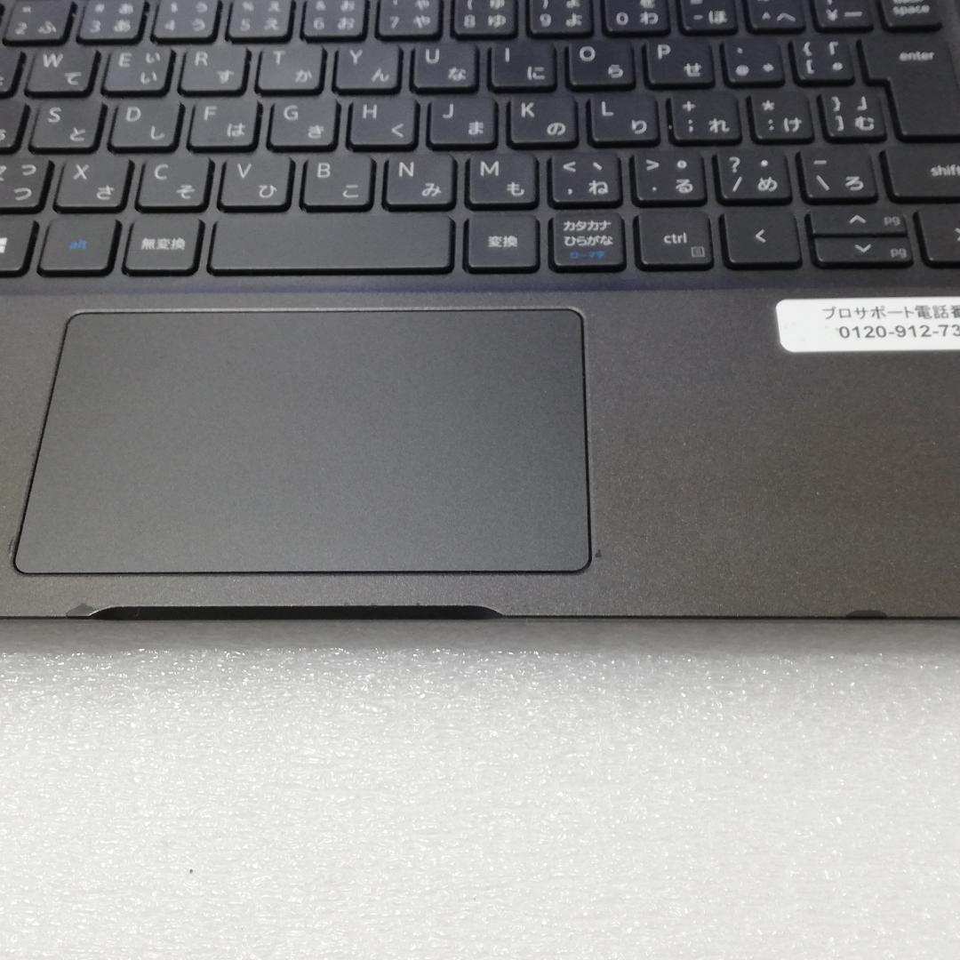 デル Latitude 7320 i7-1185G7 16G Nvme 512G