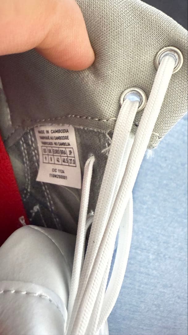 ミズノプロ　スピードレボ　高校野球対応