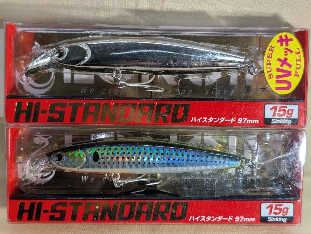 【新品未開封品】人気メーカー　シーバスミノー6個セット