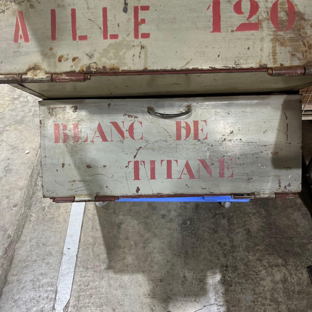 【ヴィンテージ】スタッキングコンテナ3段セット◆コレクター譲渡品◇