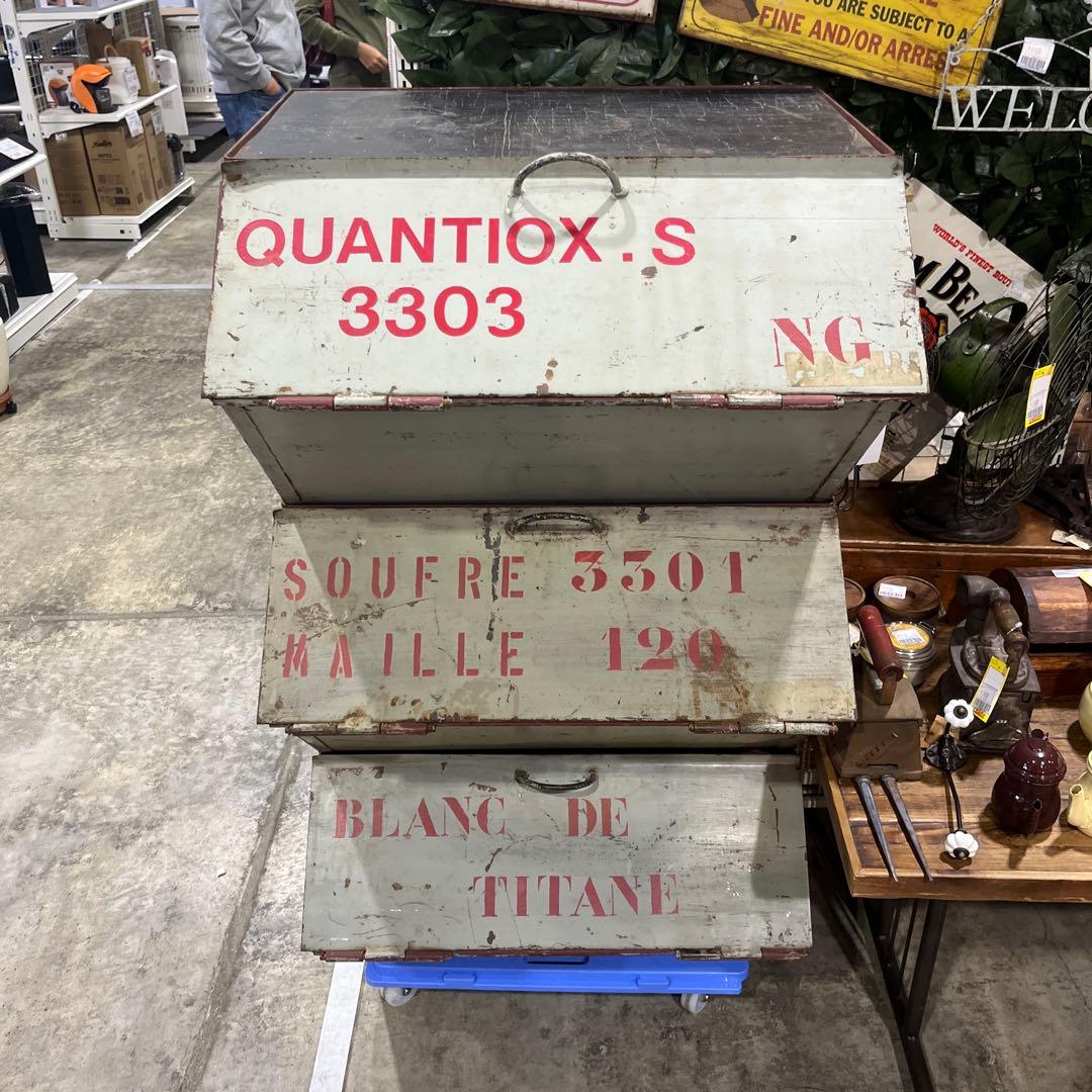 【ヴィンテージ】スタッキングコンテナ3段セット◆コレクター譲渡品◇