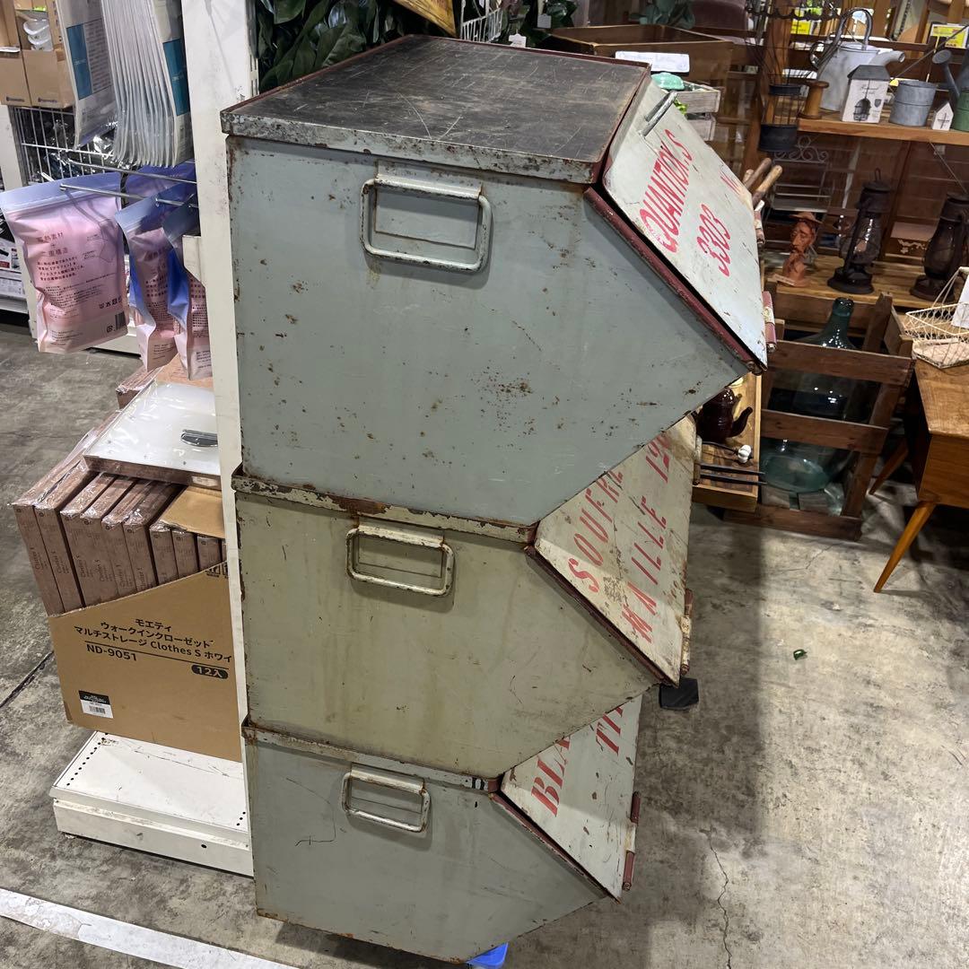 【ヴィンテージ】スタッキングコンテナ3段セット◆コレクター譲渡品◇