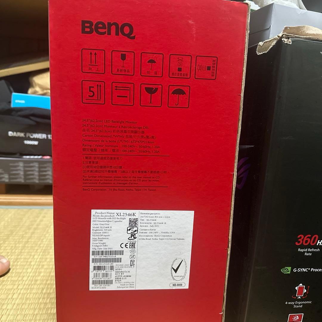 ZOWIE BenQ XL2546K 24.5” gaming 240hz