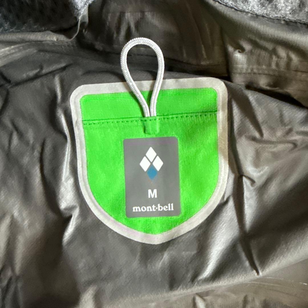 mont-bell M グリーン レインウェア