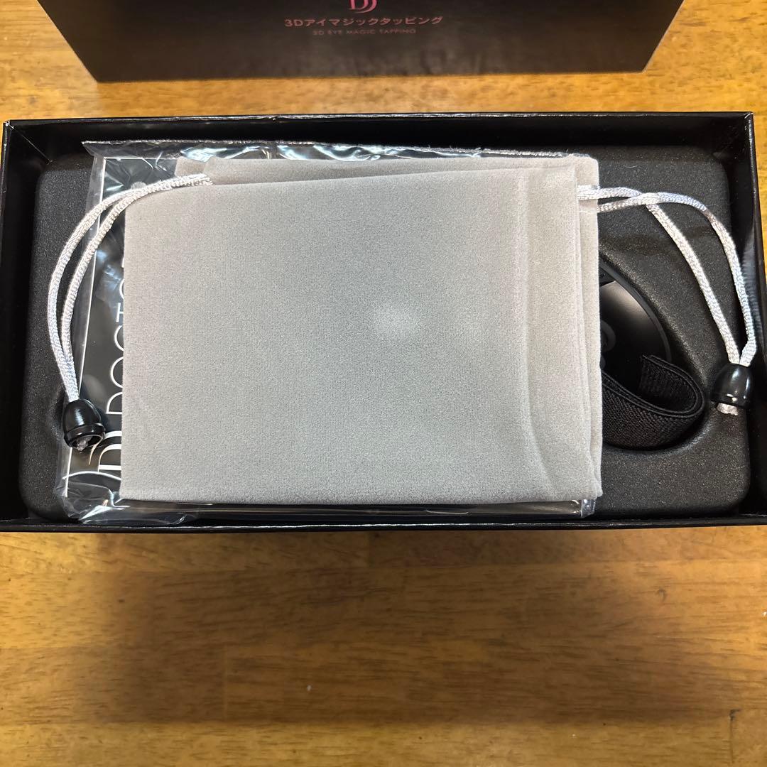 DOCTOR AIR 3Dアイマジンタッピング