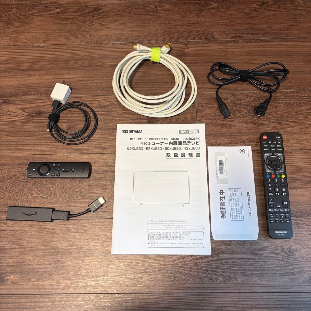 【4Kチューナー内蔵】LUCA　55インチ　55XUB30 ブラック　おまけ付き