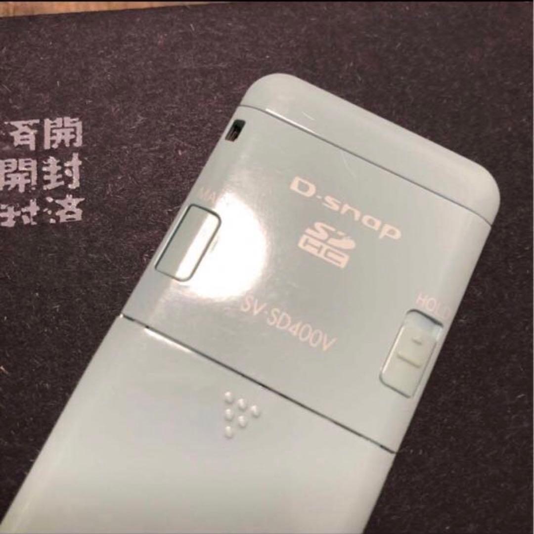 ＊稀少 Panasonic D-snap SV-SD400V パステルブルー
