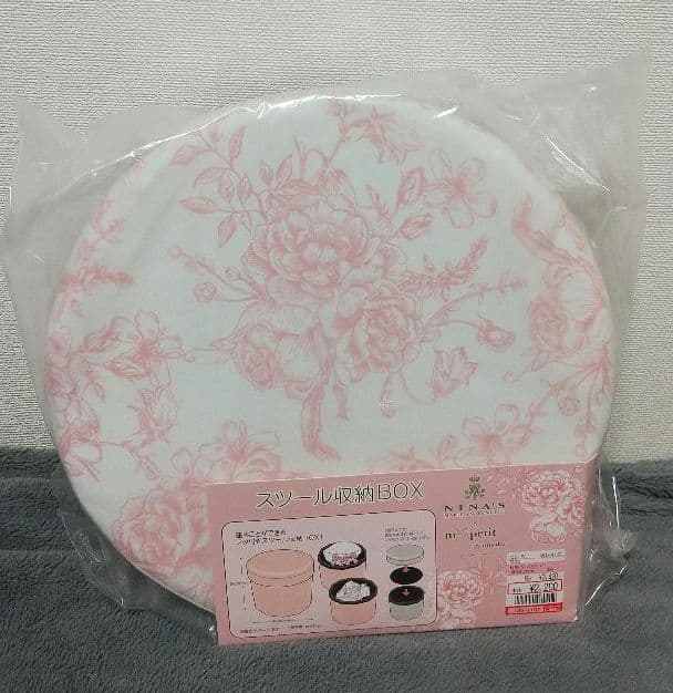 【新品未開封】しまむら 青木美沙子 ニナス 収納BOX & 紅茶ポーチ セット