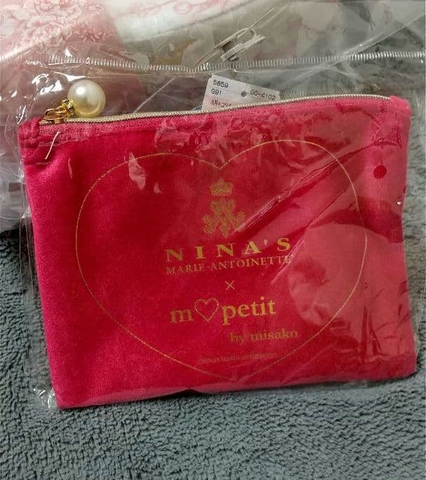 【新品未開封】しまむら 青木美沙子 ニナス 収納BOX & 紅茶ポーチ セット