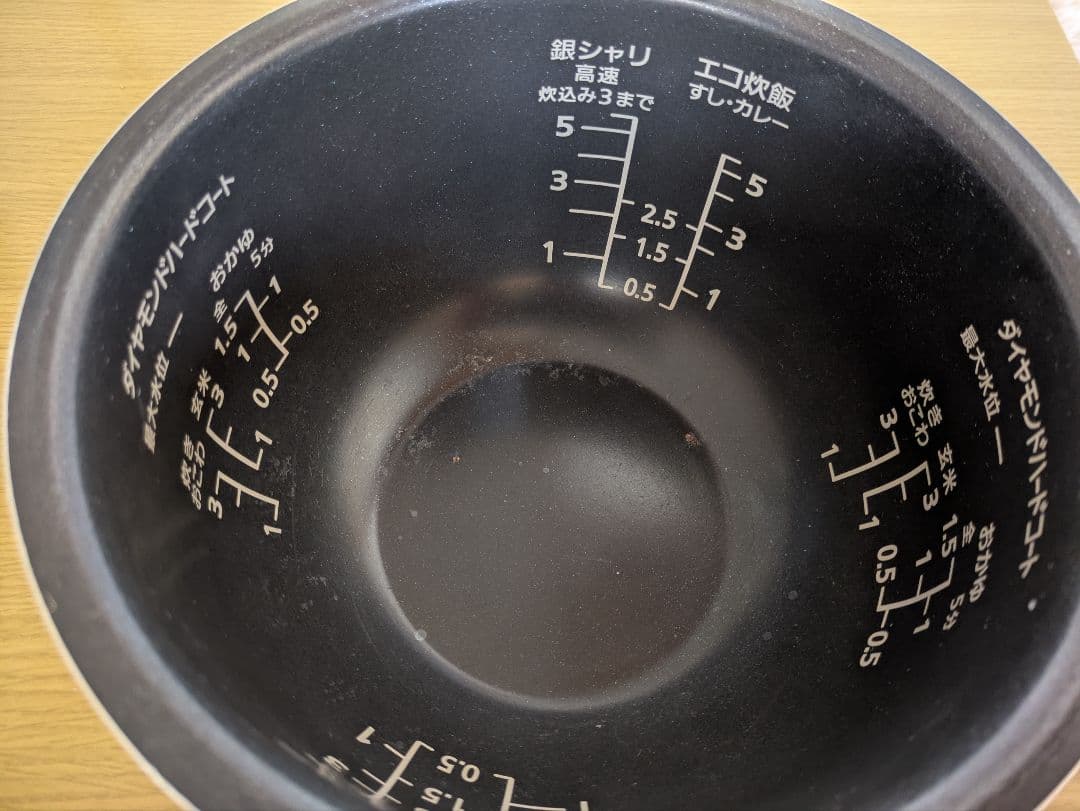 ​【動作確認済】パナソニック 可変圧力IH炊飯器 SR-PB104（5.5合）