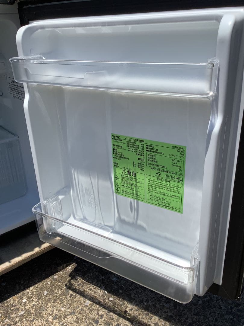 【高年式】コンフィー 2ドア冷蔵庫 RCT90BL(E) 90L 2023年製