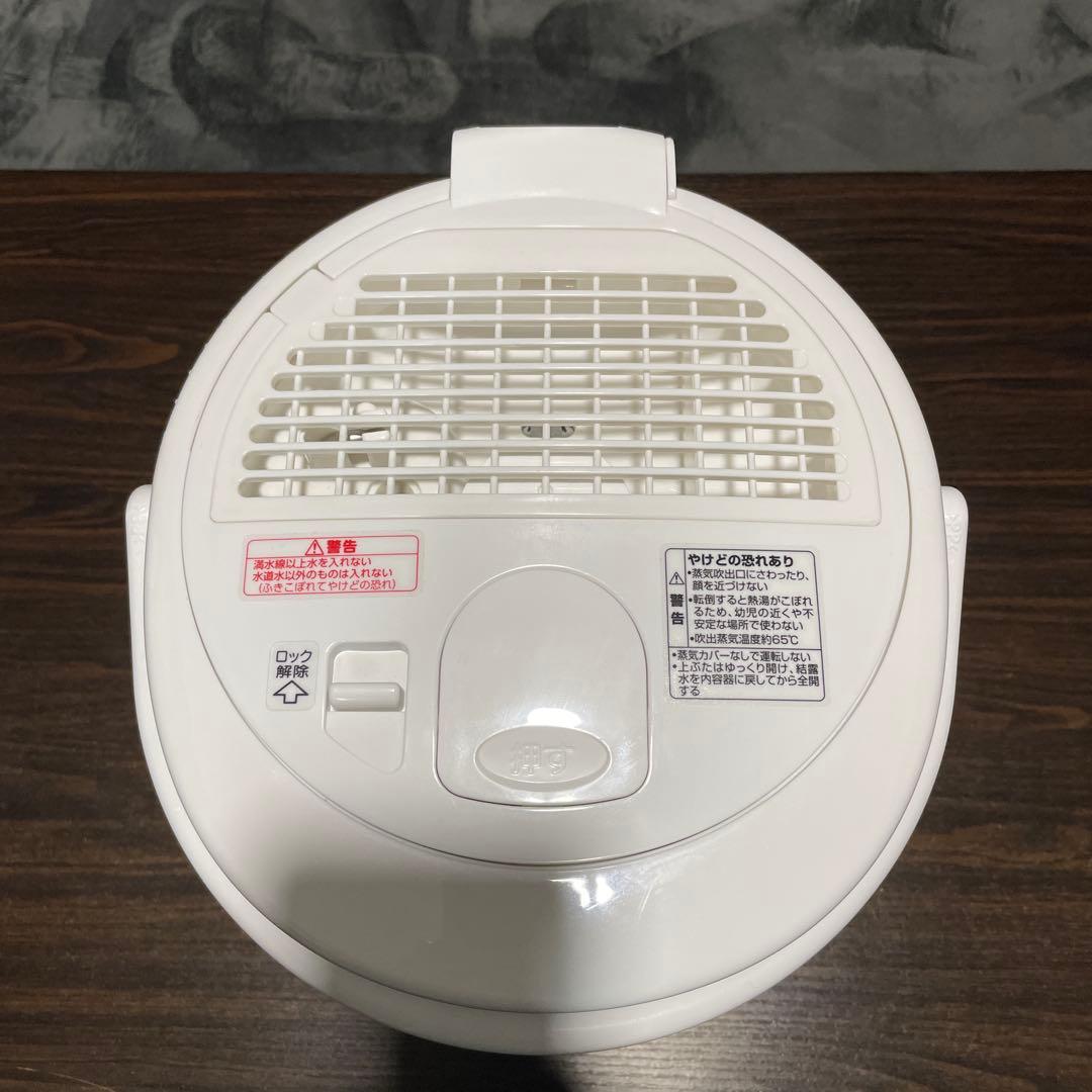 象印　スチーム式加湿器　EE-RT35