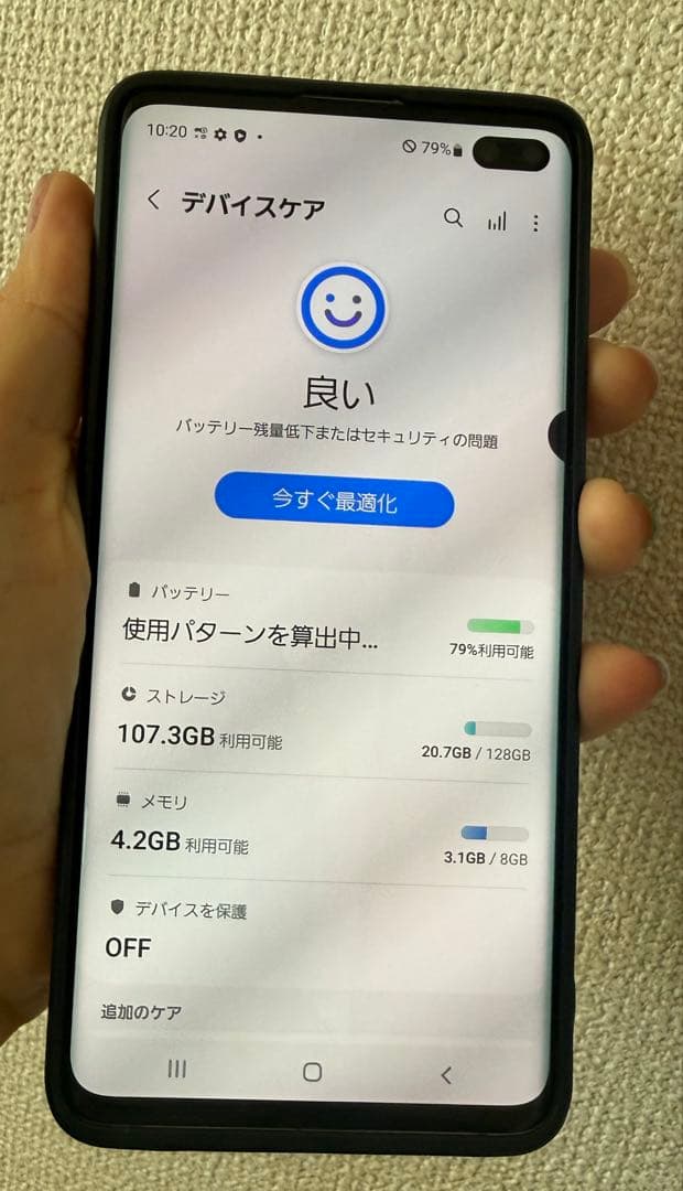 スマートフォン本体 Galaxys10+ 8GB/128GB