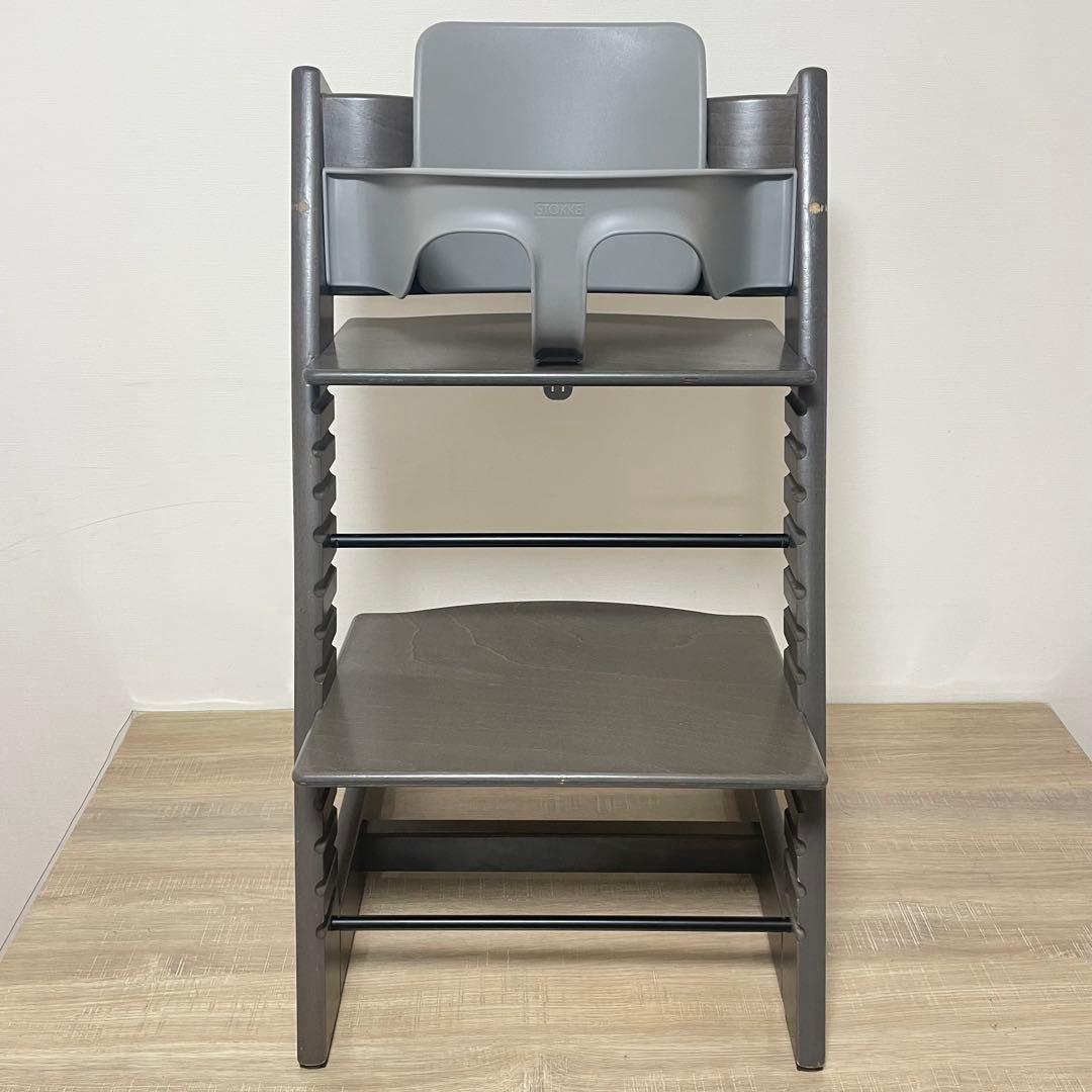 ストッケ　トリップトラップ　ストームグレー　ベビーセット付 S/N4