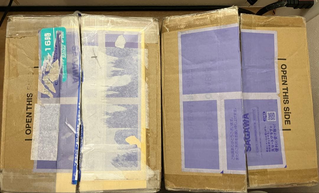 Focal Shape 40 モニタースピーカー