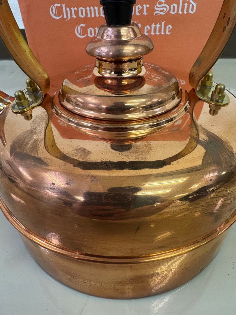銅製ケトル　シンプレックス No.1 ハンドメイド イギリス製