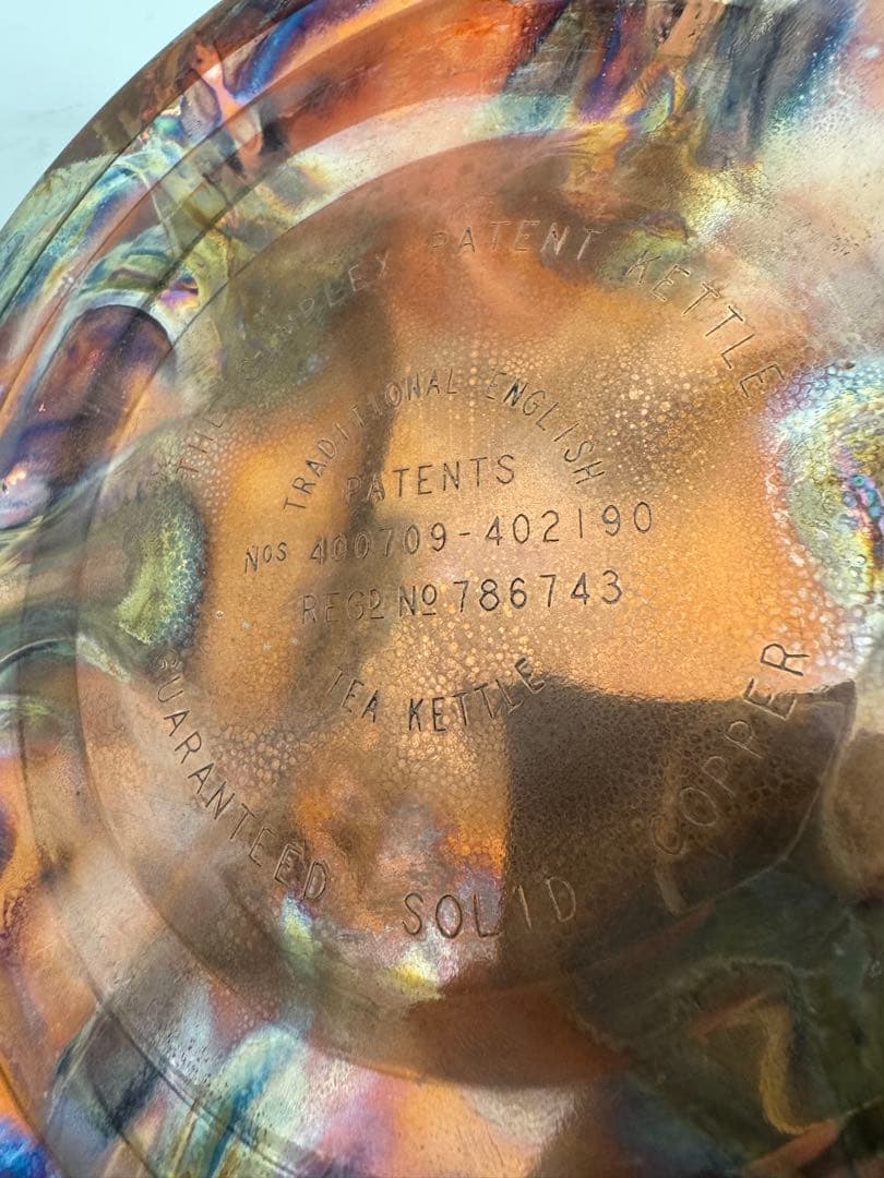 銅製ケトル　シンプレックス No.1 ハンドメイド イギリス製