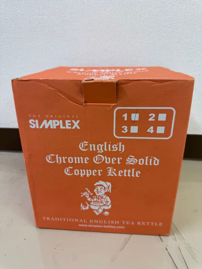 銅製ケトル　シンプレックス No.1 ハンドメイド イギリス製