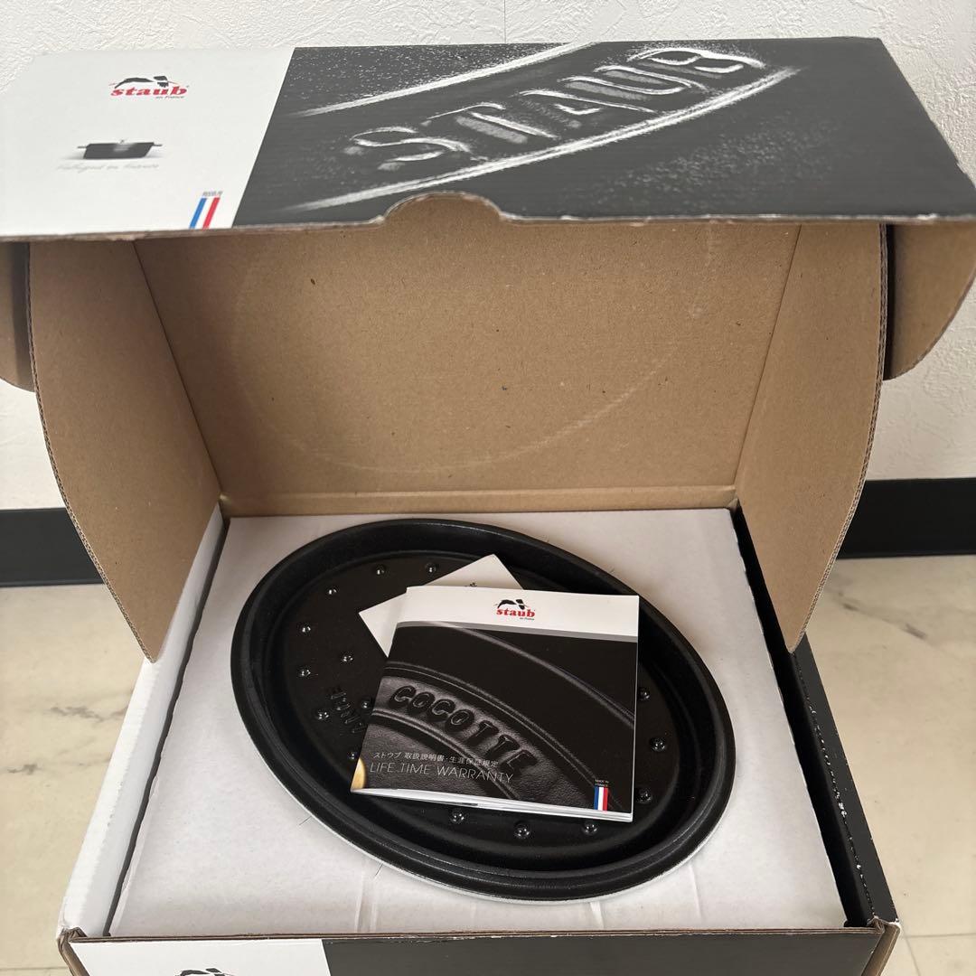 Staub ストウブ　ピコ・ココット　オーバル鍋 23cm カンパーニュグレー
