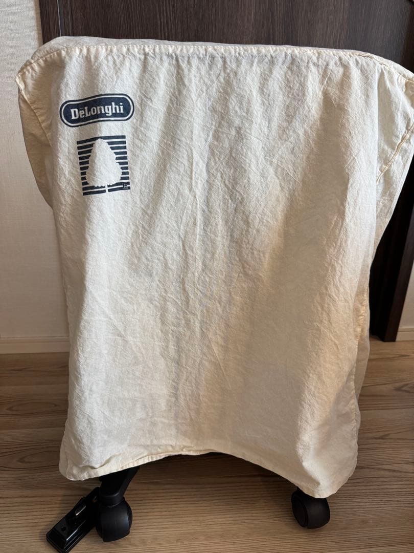 デロンギ マルチダイナミックヒーター MDH12-BK 8～10畳