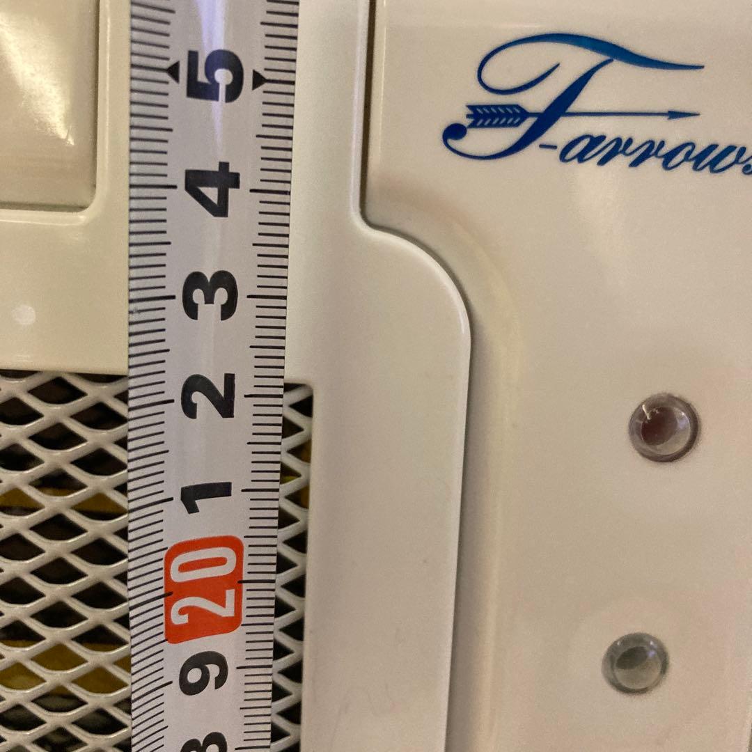 フューチャーアロー 遠赤外線マイカヒーターII ホルダー付き