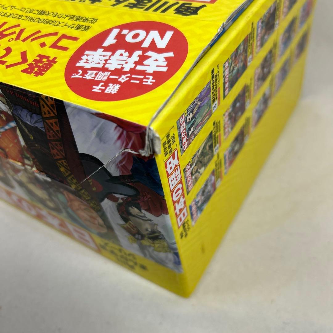 さ*花様 角川まんが学習シリーズ 日本の歴史 全15巻　ボックス