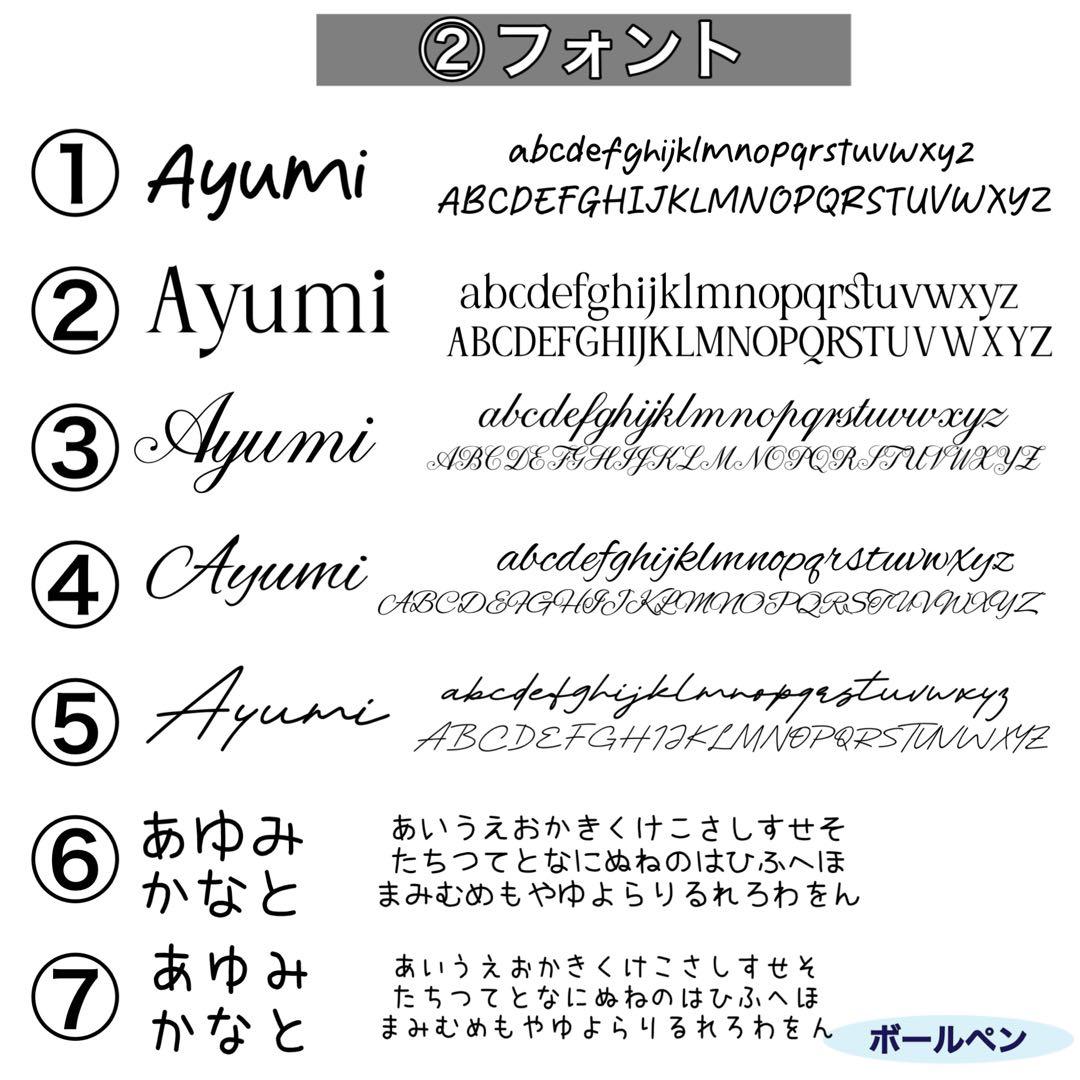 ききき