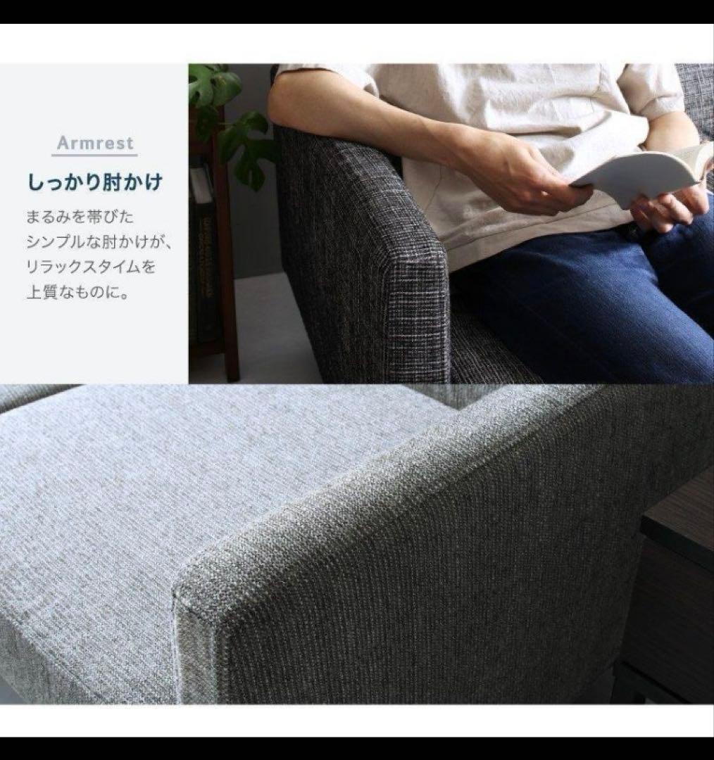 スタイル自由カバーリングコーナーカウチソファ　オットマン付き　グレーファブリック