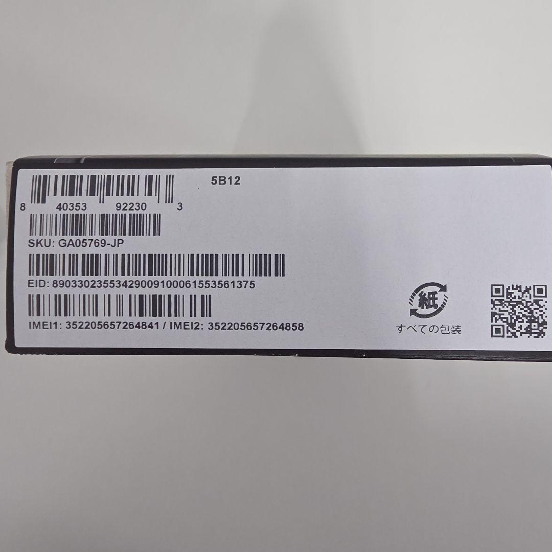 Google Pixel 9a Obsidian 本体