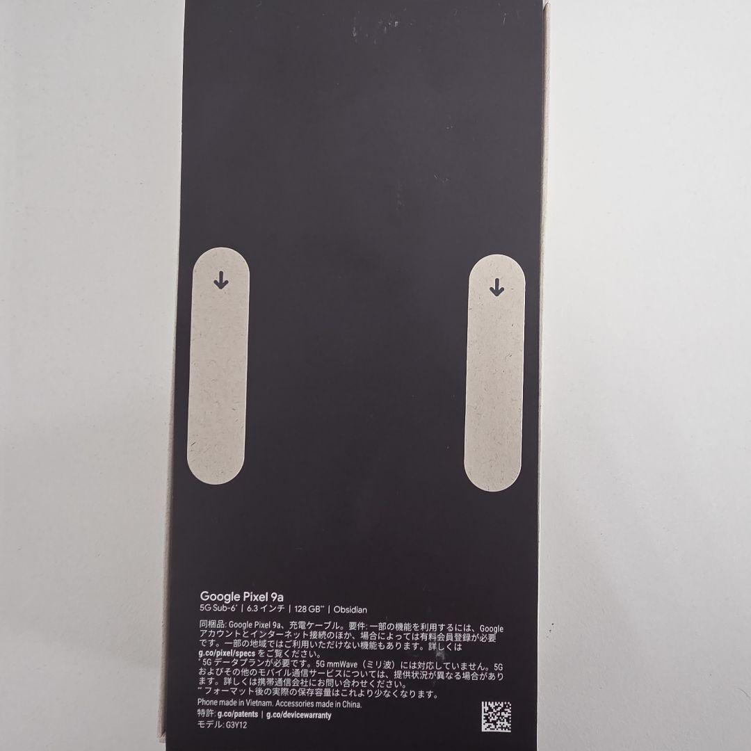 Google Pixel 9a Obsidian 本体