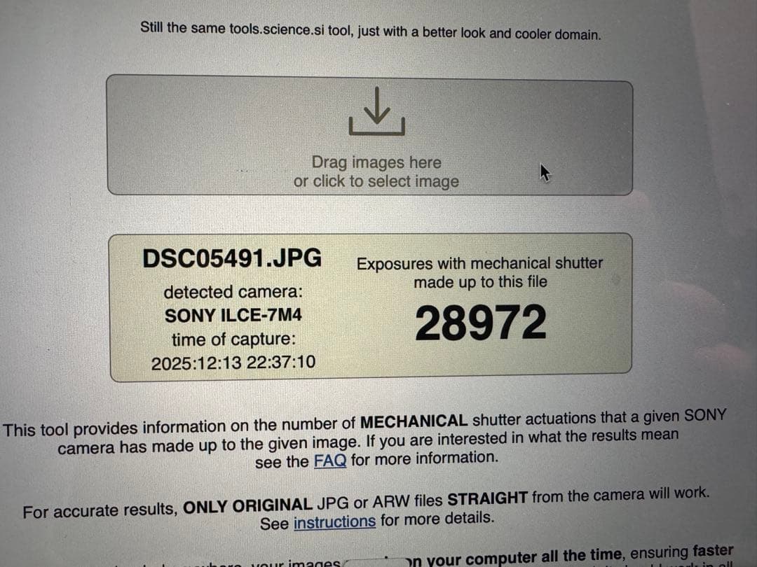 【値下】SONY α7Ⅳ ミラーレスカメラ 本体