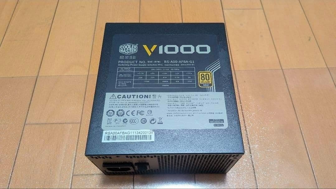 Cooler Master V1000 電源ユニット 1000W