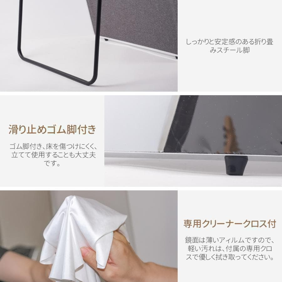 割れない鏡 フィルムミラー ダンス 鏡 幅80cm 高さ160cm（ゴールド）