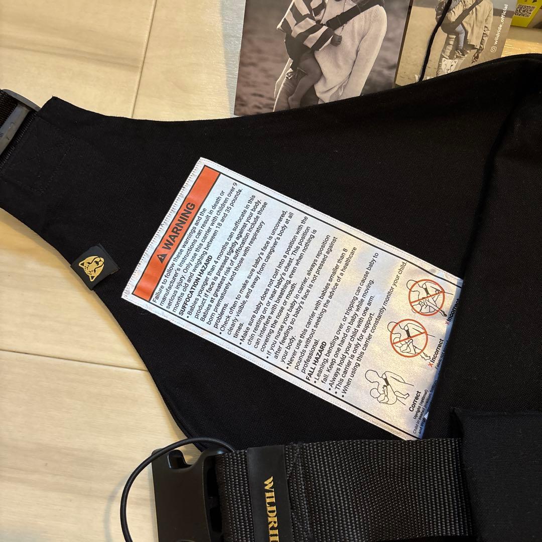 [美品]ワイルドライド　スリング