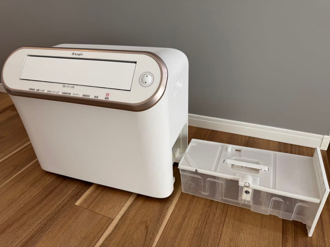 angle ANG-CD-B2 衣類乾燥除湿機