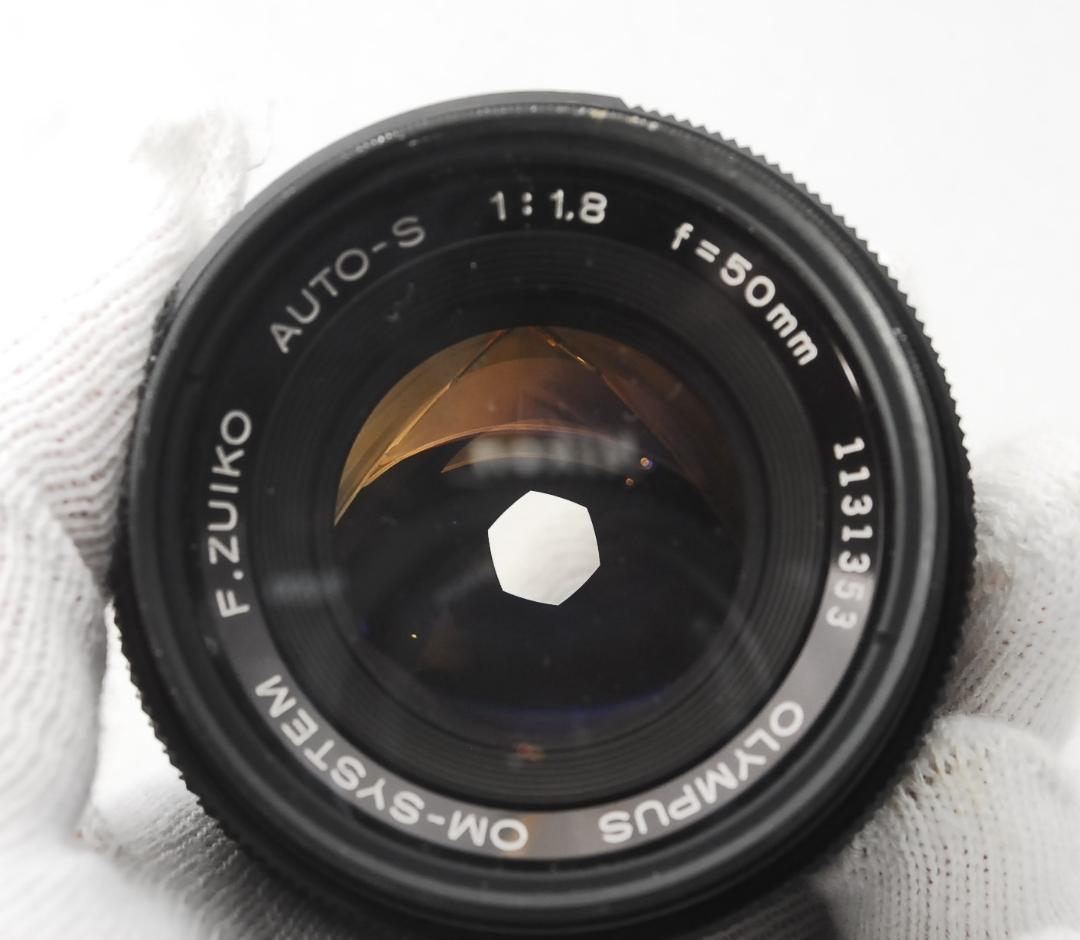 【整備済】オリンパス OM-1 OM-SYSTEM 50mm F/1.8