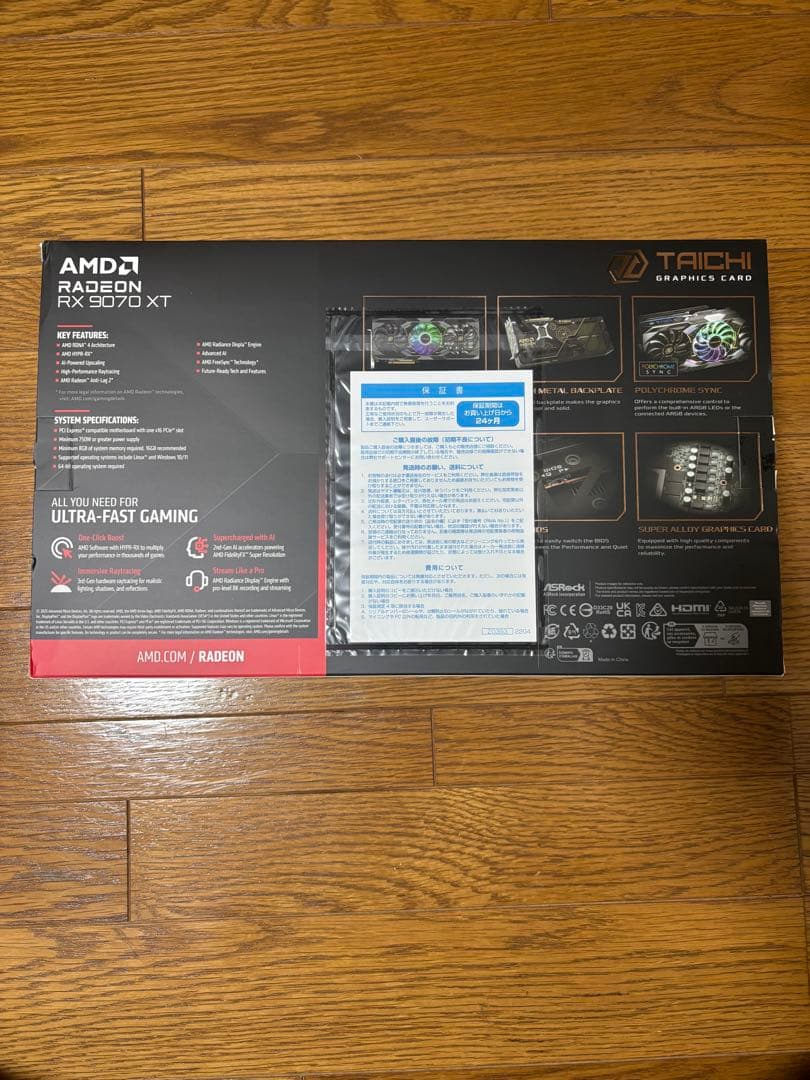 グラフィックボード・グラボ・ビデオカード ASRock Radeon RX 9070 XT 16GB OC TAICHI